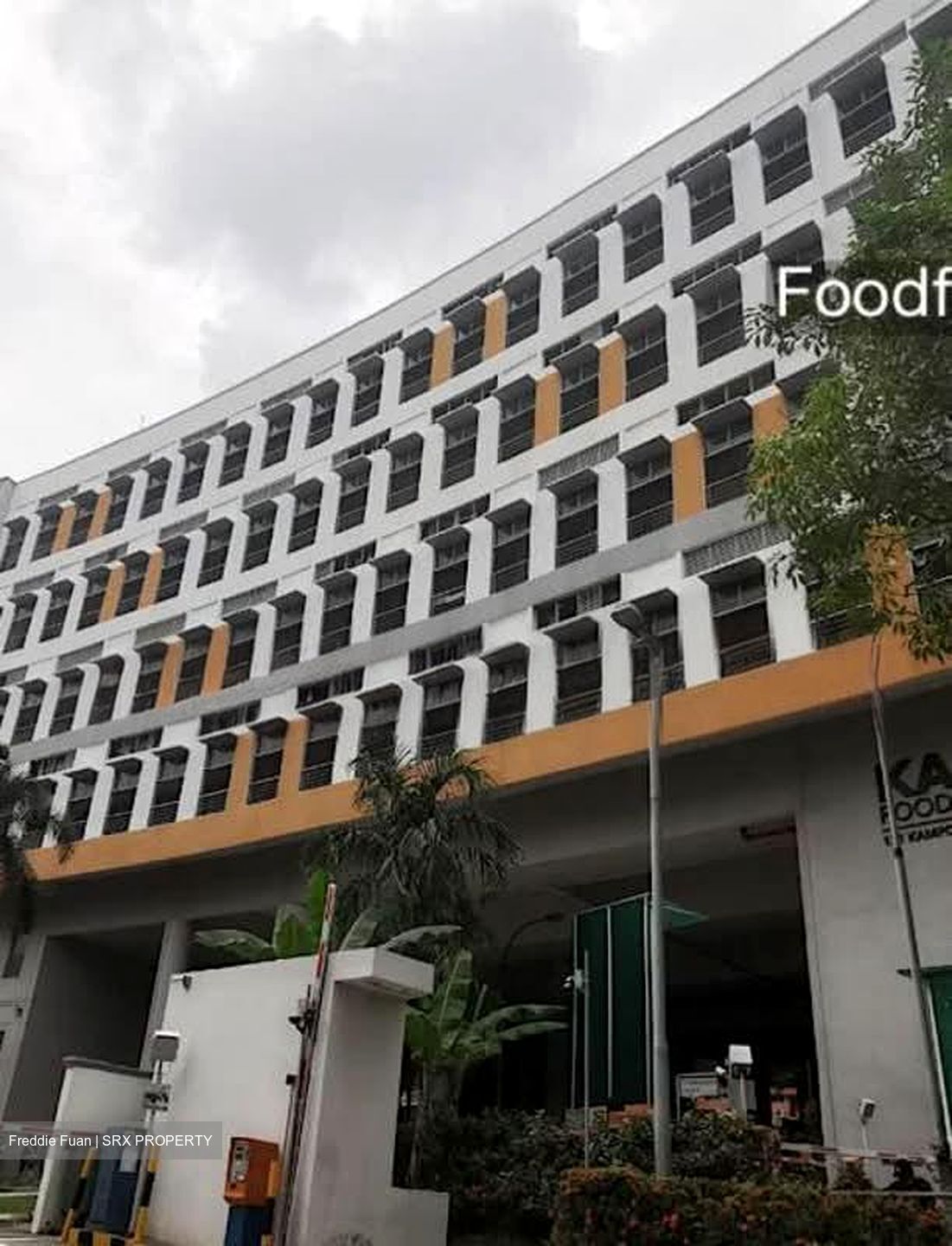 Kallang Way (D13), Factory #546850411